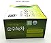 (Tea Collection) Organic 100% Pure GreenTea 50 teabags For Vegan