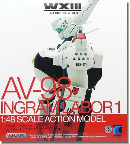 1/48 Scale Wave High Advanced Model Patlabor AV-98 Ingram Labor 1 Alphonse (WXIII Edition) Action Figure