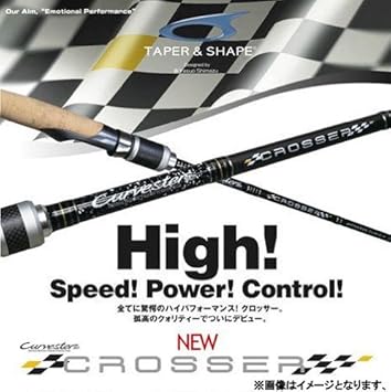 Amazon テーパー シェイプ クロッサー Crosser Ccrc 64mf テーパー シェイプ バスロッド