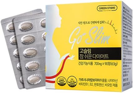 GO Slim African Mango Seed Extract 500mg + Garcina Cambogia Extract HCA 750mg