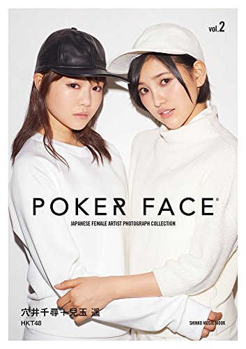 バックナンバー 表紙画像 2