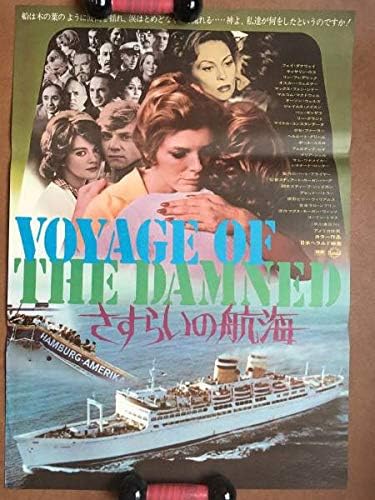 Amazon フェイ ダナウェイ さすらいの航海 1976年 劇場ポスター キャサリン ロス リン フレデリック アイドル 芸能人グッズ 通販