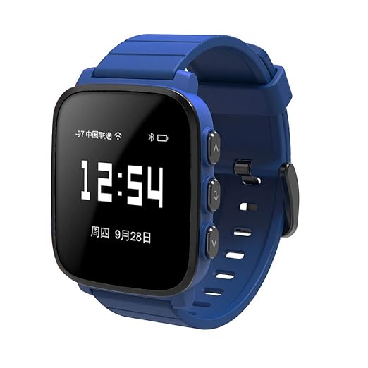 LWPCP Smartwatch, Pantalla de 1,28 Pulgadas, 40 días de duración ...