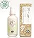 Whamisa Organic Flowers Original Toner, Original Lotion Skin Care Set | Korean Skincare Kit with Organic Facial Mask and 4 Random Best Korean Skincare Miniatures