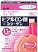 Perfect Asta hyaluronic acid & collagen jelly (20 pieces) / Perfect Asta collagen (Supplements supplements diet food)