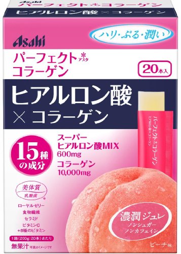 Perfect Asta hyaluronic acid & collagen jelly (20 pieces) / Perfect Asta collagen (Supplements supplements diet food)