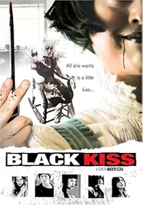 Black Kiss