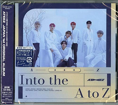 Ateez - Treasure EP: Shift the Map (Type Z) - Amazon.com Music