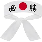 Sunrise Japanese Sushi Chef Hachimaki Karate Headband - White Victory