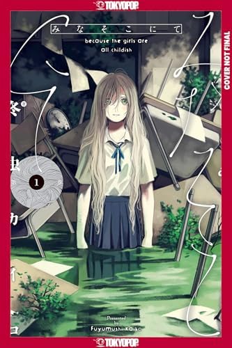 Amazon.com: Yuri Yuri Panic: A Case of Extreme Cuteness Has