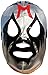 Pick Your Adult Size Luchador Lucha Libre Mexican Wrestling Mask Pro-Fit Mask (Mr. Personalidad Silver)
