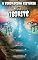 Livro A Verdadeira História de Ibirité: Ibirité