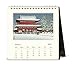 Cavallini 2017 Japanese Woodblocks Desk Calendar