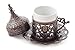 MisterCopper New Premium Turkish Greek Arabic Coffee Espresso Serving Set for 2,Cups Saucers Lids Tray Delight Sugar Dish 11pc (Copper)