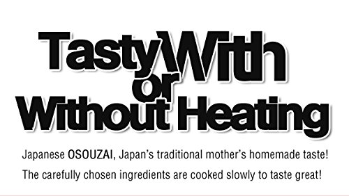 Japanese Side Dishes Vegetables Boiled with Sea Vegetable Hijiki 200g X 3 Retort-pouch Packs(precooked Foods / Emergency Foods)