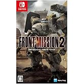Front Mission 2: Remake - For Nintendo Switch