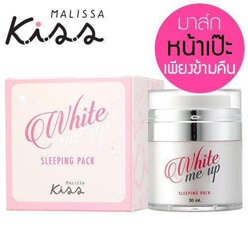 K.i.s.s White Me up Whitening Cream Mask 30ml. (Standard Shipping) by fufu.fahthai
