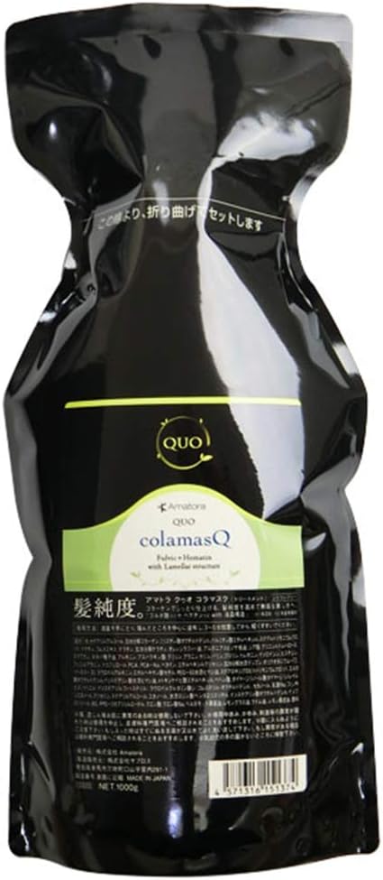 アマトラAmatora QUO Kuuo Koramasuku 1000g