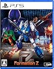 FZ: Formation Z<br><span class="sub">[Amazon.co.jp限定]特典 オリジナルステッカー 同梱 &amp; [早期特典]小冊子「フォーメーションZ 公式ファンブック」 同梱</span>