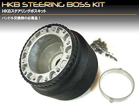 Amazon Hkbハンドルボス プレオ ネスタ ｎｉｃｏｔ Ra1 2系 H10 10 エアバック車 警告灯無し 品番 Os 108 ステアリングボス 車 バイク