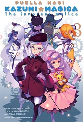 Puella Magi Kazumi Magica Vol. 3: The Innocent Malice