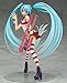 Good Smile Character Vocal Series 01: Hatsune Miku PVC Figure (Greatest Idol Version)