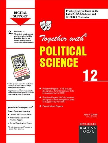 Together with CBSE/NCERT Practice Material Chapterwise for Class 12 Political Science for 2019 Examination Paperback – Mar 2018