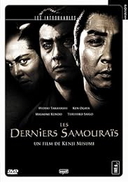 Les Derniers Samouraïs