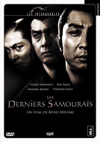 Les Derniers Samouraïs