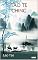 Livro TAO TE CHING - Lao Tse: O Livro do Caminho e da Virtude