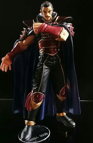 Amazon Co Jp 北斗の拳 羅将ハン フィギュア Hobby