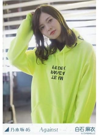 Amazon 白石麻衣 着用 Fedex Panda Team パーカー Lサイズ 白