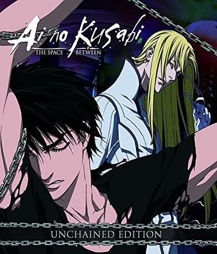 Amazon.com: Ai No Kusabi: The Space Between by ANIME WORKS