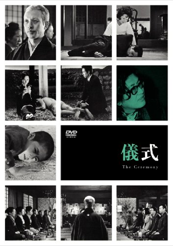 「映画　儀式　画像」の画像検索結果