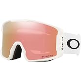 Oakley Line Miner Matte White with Prizm Rose Gold, Large