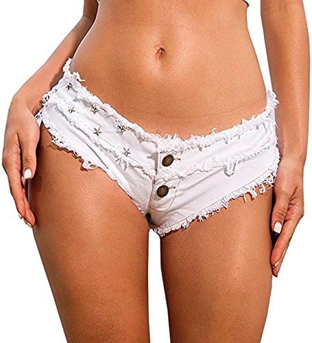 ZAH Women's Sexy Booty Cut Off Denim Shorts Low Waist Hot Pants(White-L)