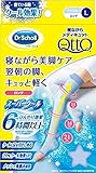 Dr. Scholl Japan New Medi Qtto Sleep Wearing Slimming Socks (L)