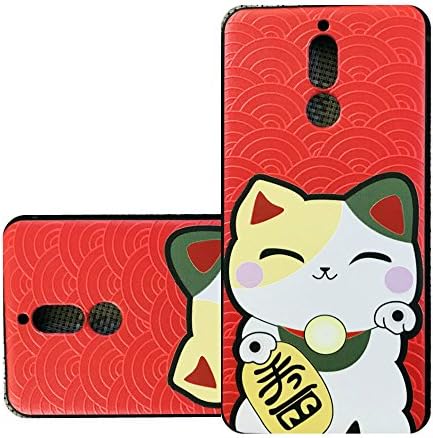 Huawei Mate 10 Lite Case,Jilika TPU Soft Painted Patterns Full Protection of The Phone Shell For Huawei Mate 10 Lite (Golden cat)