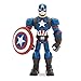 Marvel Captain America Action Figure Toybox