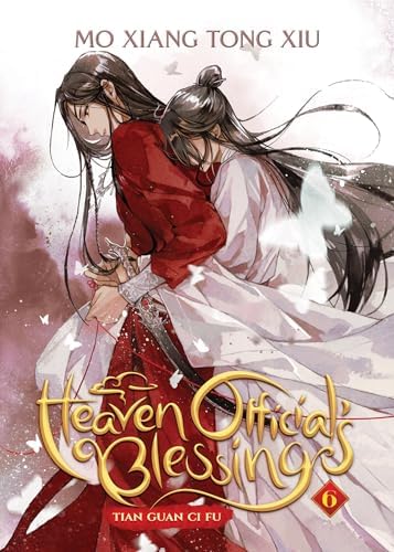 Amazon.com: Heaven Official's Blessing: Tian Guan Ci Fu (Deluxe