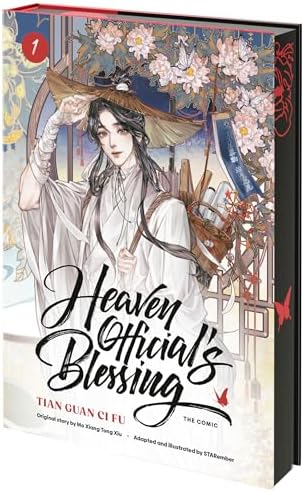 Amazon.com: Heaven Official's Blessing: Tian Guan Ci Fu (Novel