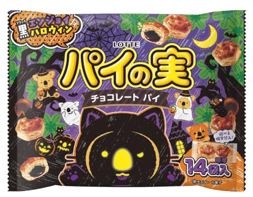 ロッテ エンジョイハロウィンパイの実シェアパック 124g(個包装込み)