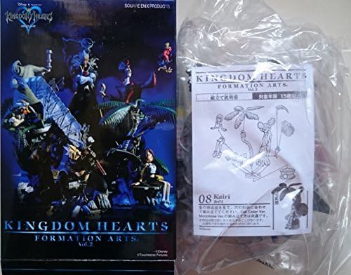 KINGDOM HEARTS FORMATION ARTS Vol.2 nautical miles (monochrome color)