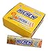 Hi Chew, Caramel Apple, 2.05 Ounce