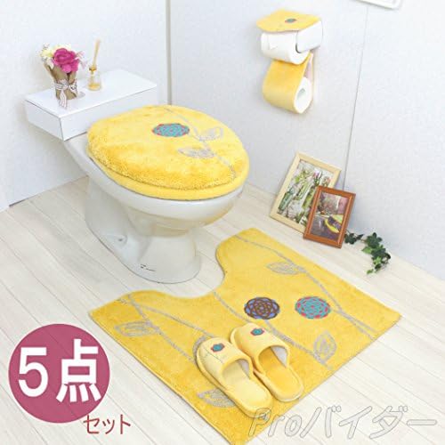北欧 おしゃれ トイレマット セット 5点 イエロー 普通型フタカバー O型便座カバー かわいい 花 モダン フラワー 金運の鮮やか黄色 オカ エトフ B07dr8wksq 4 070円 人気海外一番 100 品質保証 全品送料無料 即日出荷 Sale開催中