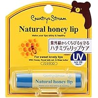 Country & Stream UV Lip Cream HM