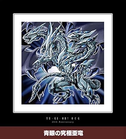 人気のダウンロード カオス イラスト 写真素材 フォトライブラリー