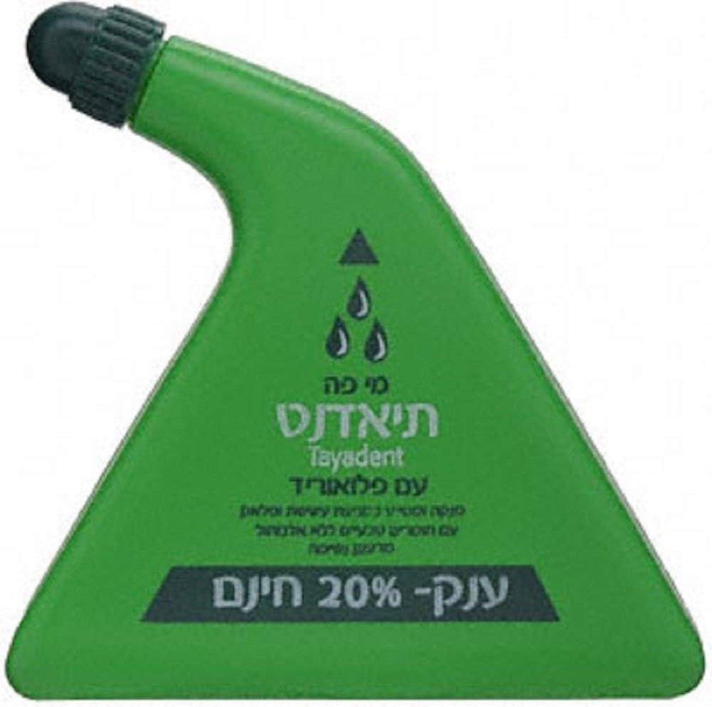 Tayadent Kosher Liquid Toothpaste & Mouthwash with Fluoride