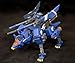 Kotobukiya Co., Ltd. Zoids HMM-007 Command Wolf Attack Custom 1/72 Scale