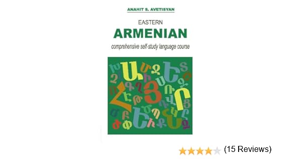 Eastern Armenian Comprehensive Self-study Language Course Pdf